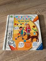 Tiptoi Prentenboek: Bij Ons Thuis (Zonder Pen), Ophalen, Gelezen, Prentenboek