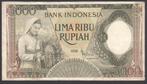 Indonesie 5000 Rupiah 1958 Peasant woman   OB, Verzenden, Zuidoost-Azië, Los biljet