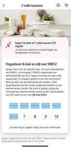 Delhaize smeg zegels te koop!!!!, Verzamelen, Supermarktacties, Ophalen