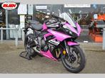 TRIUMPH DAYTONA 660 (bj 2026), Motoren, Motoren | Triumph, Bedrijf, Onbekend, Super Sport, Onbekend