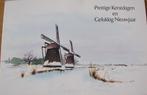 Kerst - Prettige kerstdagen - molens langs water - 1991, Verzamelen, Ansichtkaarten | Themakaarten, Gelopen, Overige thema's, Verzenden