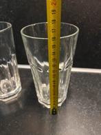 Leonardo Glazen - 16 cm hoog, Ophalen, Glas of Glazen, Effen, Glas