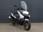 *VERKOCHT* BMW C 400 GT (bj 2025), Scooter, Bedrijf, Onbekend, Onbekend