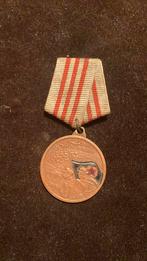Noord Koreaanse medaille voor de bevrijding 1953, Postzegels en Munten, Penningen en Medailles, Ophalen of Verzenden