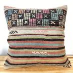 Vintage kelim kussen 45x45 multicolor, Huis en Inrichting, Woonaccessoires | Kussens, Nieuw, Vierkant, Verzenden, Overige kleuren