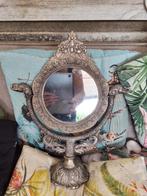 Vintage metalen olifant spiegel india 40cm hg, Ophalen of Verzenden, Zo goed als nieuw