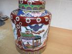 Grote Chinees porceleinen Gemberpot rijk beschilderd 24cm, Ophalen of Verzenden