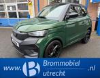 Ligier Brommobiel JS50 C ELITE ACTIEMODEL|STUURBEKRACHTIGING, Diversen, Brommobielen en Scootmobielen, 105 Rte d'Hauterive
03200  Abrest, FR