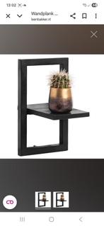 Nieuwe Bart wandplanken, Ophalen of Verzenden, Nieuw