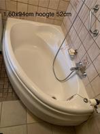 Hoekbad beige, 1.60x94cm hoogte 52cm, Ophalen, Gebruikt