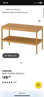 IKEA RÅGRUND Badkamerbank Bamboe, Ophalen, Overige typen, 50 tot 100 cm, Zo goed als nieuw