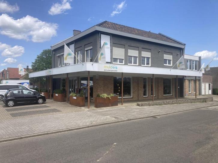 NIEUW! Woonruimte te huur Koningstraat, Born, Huizen en Kamers, Huizen te huur