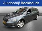 Skoda Octavia Combi 1.0 TSI Sport Bns | Navi | Cruise, Voorwielaandrijving, Gebruikt, Euro 6, 116 pk
