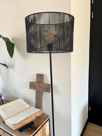 Staande lamp Kwantum  beschikbaar voor biedingen