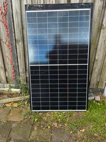 Ja solar beschikbaar voor biedingen