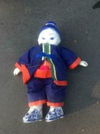 Prachtige porceleinen pop. Aziatisch uiterlijk. ZGAN, Verzamelen, Poppen, Ophalen, Zo goed als nieuw, Pop