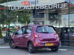 Renault Twingo 1.2 16V Dynamique 2012 Clima CruiseContrl, Auto's, Renault, Gebruikt, 4 stoelen, Origineel Nederlands, Bedrijf