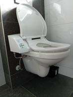 Geberit aquaclean 5000 plus defect m afst bed, Doe-het-zelf en Verbouw, Sanitair, Ophalen of Verzenden, Zo goed als nieuw, Toilet