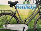 Fietshokje Amersfoort: Cortina U4 Transportfiets N7 H57, Overige merken, Versnellingen, Zo goed als nieuw, 56 cm of meer