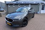 Mazda CX-5 2.0 SAG 165 STYLE SELECT, LEDER, SCHUIFDAK, ADAPT, Auto's, Mazda, 1998 cc, 15 km/l, Gebruikt, Euro 6