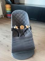 Babybjorn wipstoel grijs inclusief speelboog, Kinderen en Baby's, Wipstoeltjes, Ophalen, Zo goed als nieuw, Overige merken