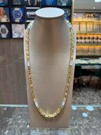 18KT Goud - 67.7 Gram - Ketting - MAGNUM, Sieraden, Tassen en Uiterlijk, Kettingen, Ophalen, Nieuw, Goud, Goud
