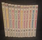 My little monster 1-12 (6 ontbreekt.), Boeken, Eén comic, Ophalen of Verzenden, Zo goed als nieuw, Japan (Manga)
