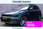 Lynk & Co 01 1.5 PHEV | Adaptieve Cruise control | Panoramad, 12 maanden, Stof, Blauw, Plug-in hybride