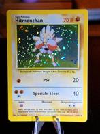 Hitmonchan base set, Ophalen of Verzenden, Zo goed als nieuw