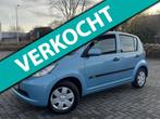 Daihatsu Sirion 2 1.3-16V Comfort automaat, Auto's, Daihatsu, Stof, 4 cilinders, Blauw, Bedrijf