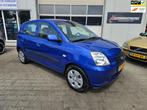 Kia Picanto 1.1 X-tra First Edition, Auto's, Kia, Gebruikt, 4 cilinders, Bedrijf, Handgeschakeld