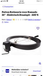 Patton Kamado Draaispit - Rotisserie, Ophalen of Verzenden, Nieuw