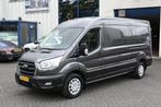 Ford Transit 350L 2.0 TDCI 170 pk L3H2 Trend Navigatie met c, Voorwielaandrijving, 15 km/l, Euro 6, 4 cilinders