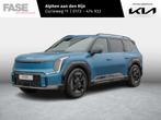Kia EV9 Launch Edition GT-Line AWD 99.8 kWh, Auto's, Origineel Nederlands, Te koop, 505 km, 100 kWh