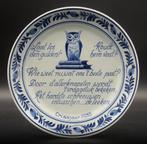 Porceleyne Fles wandbordje Gouden Standaard 1935, Ophalen of Verzenden