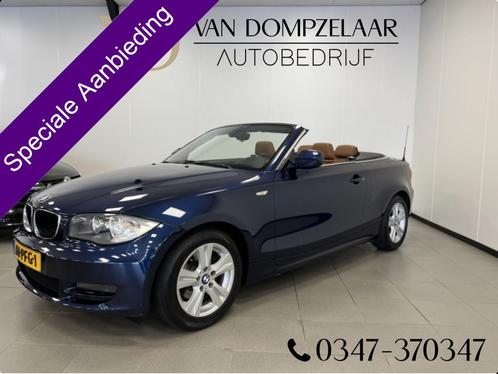 BMW 1 Serie Cabrio 118i Executive / leder / navi / stoelverw, Auto's, BMW, Bedrijf, Te koop, 1-Serie, ABS, Airbags, Airconditioning