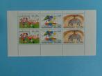 kinderpostzegels velletje 1976, Postzegels en Munten, Postzegels | Nederland, Verzenden, Na 1940, Postfris