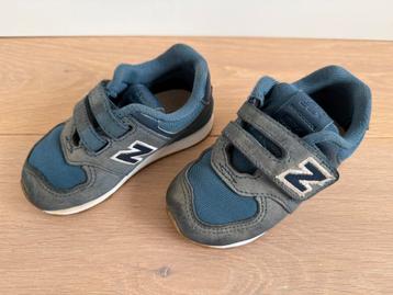New Balance - mt 22,5 beschikbaar voor biedingen