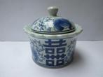 Oude Chinese porseleinen pot met deksel van Qianlon乾隆 jaar。, Ophalen of Verzenden
