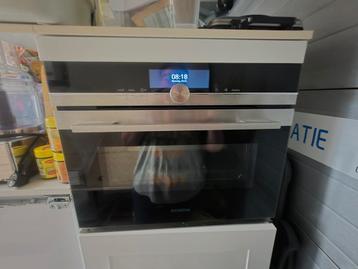 Siemens stoomoven beschikbaar voor biedingen