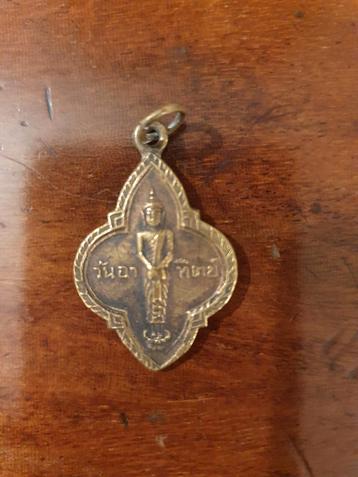 GEZOCHT: Amulet koper met afbeelding van Boeddha Zondag beschikbaar voor biedingen