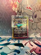 Vaporeon ex 205/187 (SIR), Hobby en Vrije tijd, Verzamelkaartspellen | Pokémon, Ophalen of Verzenden, Nieuw, Losse kaart, Foil