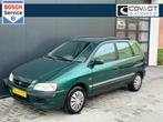 Mitsubishi Space Star 1.3 GLX | Werkende Airco! | Nette Auto, 1299 cc, Gebruikt, 4 cilinders, Metallic lak