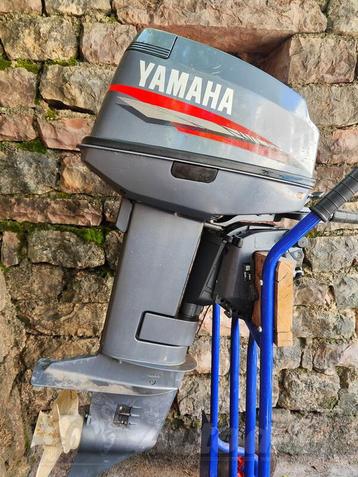 Gezocht : yamaha 20 / 25 pk kap Autolube beschikbaar voor biedingen