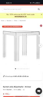 Kartell Jolly, Huis en Inrichting, Minder dan 45 cm, Vierkant, Ophalen of Verzenden, Zo goed als nieuw