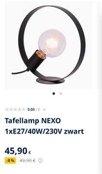 Moderne, zwarte tafellamp, Ophalen of Verzenden, Nieuw, Minder dan 50 cm
