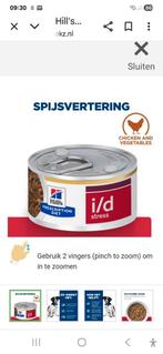 Hill's hondenvoer voor de gevoelige maag en darmen., Dieren en Toebehoren, Ophalen, Hond