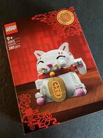 Lego Lucky Cat, Ophalen of Verzenden, Nieuw, Complete set, Lego