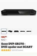 Sony dvdspeler ZGAN, Audio, Tv en Foto, Dvd-spelers, Ophalen of Verzenden, Zo goed als nieuw, Dvd-speler, Sony