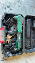 Parkside multitool 20v 1,5 jaar oud, Ophalen of Verzenden, Zo goed als nieuw